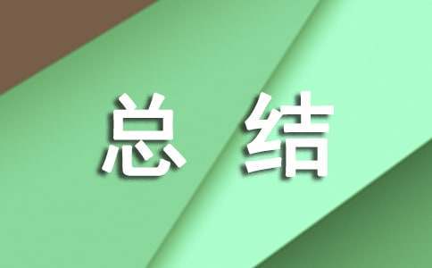 篮球训练计划表一周一次怎么写的啊_0