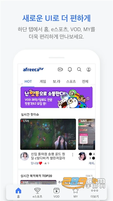 篮球教练队长训练计划书范文怎么写_1
